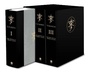 Cover: The Complete History of Middle-earth - HarperCollins