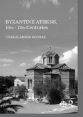 Cover: Byzantine Athens, 10th - 12th Centuries - Routledge