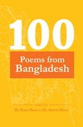 Cover: 100 Poems from Bangladesh - Edition Delta
