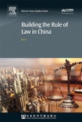 Cover: Building the Rule of Law in China - Elsevier
