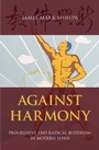 Cover: Against Harmony - OUP eBook