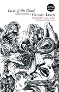 Cover: Lives of the Dead - Arc Publications