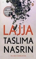 Cover: Lajja (Rejacketed) - Penguin Random House India Pvt. Ltd