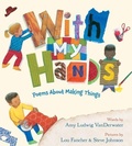 Cover: With My Hands - Clarion Books
