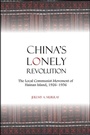Cover: China's Lonely Revolution - De Gruyter