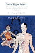 Cover: Sowa Rigpa Points - SKY Press