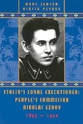 Cover: Stalin's Loyal Executioner - Hoover Institution Press,U.S.