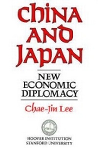Abbildung von: China and Japan - Hoover Institution Press,U.S.