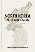 Cover: North Korea after Kim Il Sung - Hoover Institution Press,U.S.