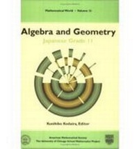 Abbildung von: Algebra and Geometry - American Mathematical Society