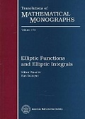 Cover: Elliptic Functions and Elliptic Integrals - American Mathematical Society