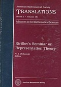 Bild: Kirillov's Seminar on Representation Theory - American Mathematical Society