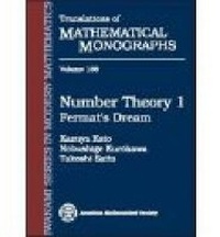 Abbildung von: Number Theory 1 - American Mathematical Society