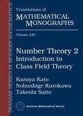 Cover: Number Theory 2 - American Mathematical Society