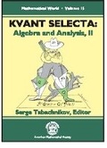 Cover: Kvant Selecta - American Mathematical Society