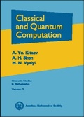 Bild: Classical and Quantum Computation - American Mathematical Society