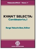 Cover: Kvant Selecta, Volume 1 - American Mathematical Society