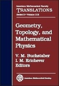 Cover: Geometry, Topology, and Mathematical Physics - American Mathematical Society