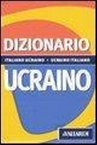 Abbildung von: Dizionario ucraino. Italiano-ucraino, ucraino-italiano - Dizionari tascabili;Vallardi A.