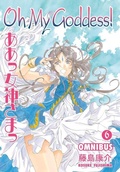 Cover: Oh My Goddess! Omnibus Volume 6 - Dark Horse Comics,U.S.