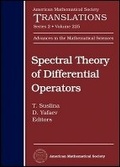Cover: Spectral Theory of Differential Operators - American Mathematical Society
