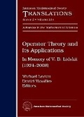 Cover: Operator Theory and Its Applications - American Mathematical Society