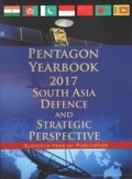 Cover: Pentagon Yearbook 2017 - Pentagon Press