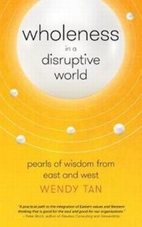 Enlarge image Cover: Wholeness in a Disruptive World - Marshall Cavendish International (Asia) Pte Ltd