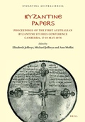 Cover: Byzantine Papers - Brill