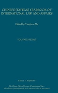 Cover: Chinese (Taiwan) Yearbook of International Law and Affairs, Volume 33 (2015) - Martinus Nijhoff