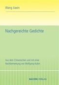 Cover: Nachgereichte Gedichte - BACOPA