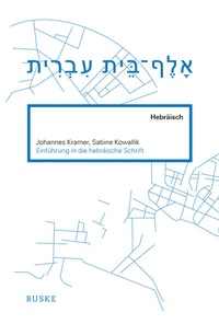 Abbildung von: Einführung in die hebräische Schrift - Buske, H