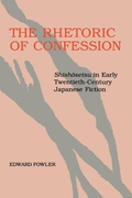 Cover: The Rhetoric of Confession - Naval Institute Press