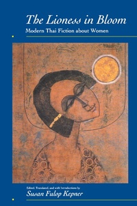 Abbildung von: The Lioness in Bloom - Naval Institute Press
