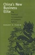 Cover: China's New Business Elite - Naval Institute Press