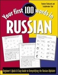 Cover: Your First 100 Words in Russian - NTC Publishing Group,U.S.