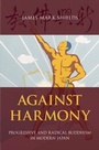 Cover: Against Harmony - OUP eBook