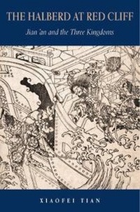 Enlarge image Cover: The Halberd at Red Cliff - Harvard University, Asia Center