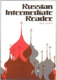Abbildung von: Russian Intermediate Reader - NTC Publishing Group,U.S.