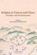 Cover: Religion in Taiwan and China - Ehgbooks