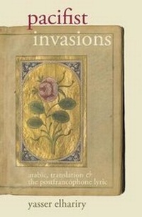 Enlarge image Cover: Pacifist Invasions - Liverpool University Press