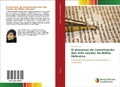 Cover: O processo de canoniza&ccedil;&atilde;o das tr&ecirc;s se&ccedil;&otilde;es da B&iacute;blia Hebraica - Novas Edi&ccedil;&otilde;es Acad&ecirc;micas
