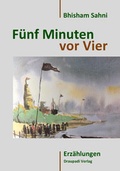 Cover: F&uuml;nf Minuten vor Vier - Draupadi