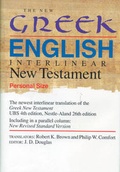 Abbildung von: The New Greek-English Interlinear New Testament - Tyndale House Publishers