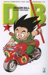 Abbildung von: Toriyama, A: Dragon Ball. Evergreen edition - Star Comics
