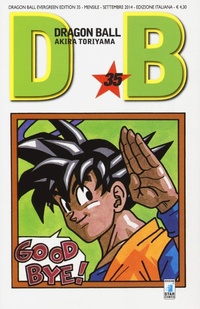 Abbildung von: Toriyama, A: Dragon Ball. Evergreen edition - Star Comics