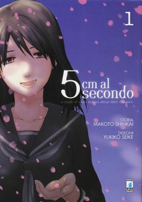 Abbildung von: Seike, Y: 5 cm al secondo - Must;Star Comics