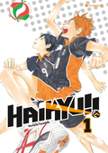 Cover: Haikyu!! - Band 1 - Pegasus Manga