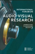Cover: International Forum on Audio-Visual Research Jahrbuch des Phonogrammarchivs 7 - Verlag der &ouml;sterreichischen Akademie der Wissenschaften