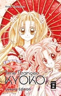 Cover: Time Stranger Kyoko - Luxury Edition - Egmont Manga